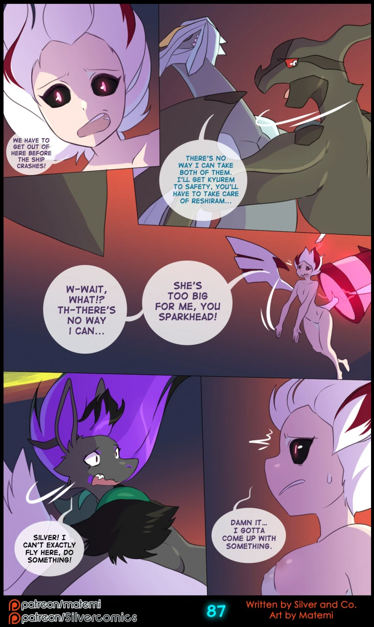 Silver Soul Volume 12 - Rebirth — page 88