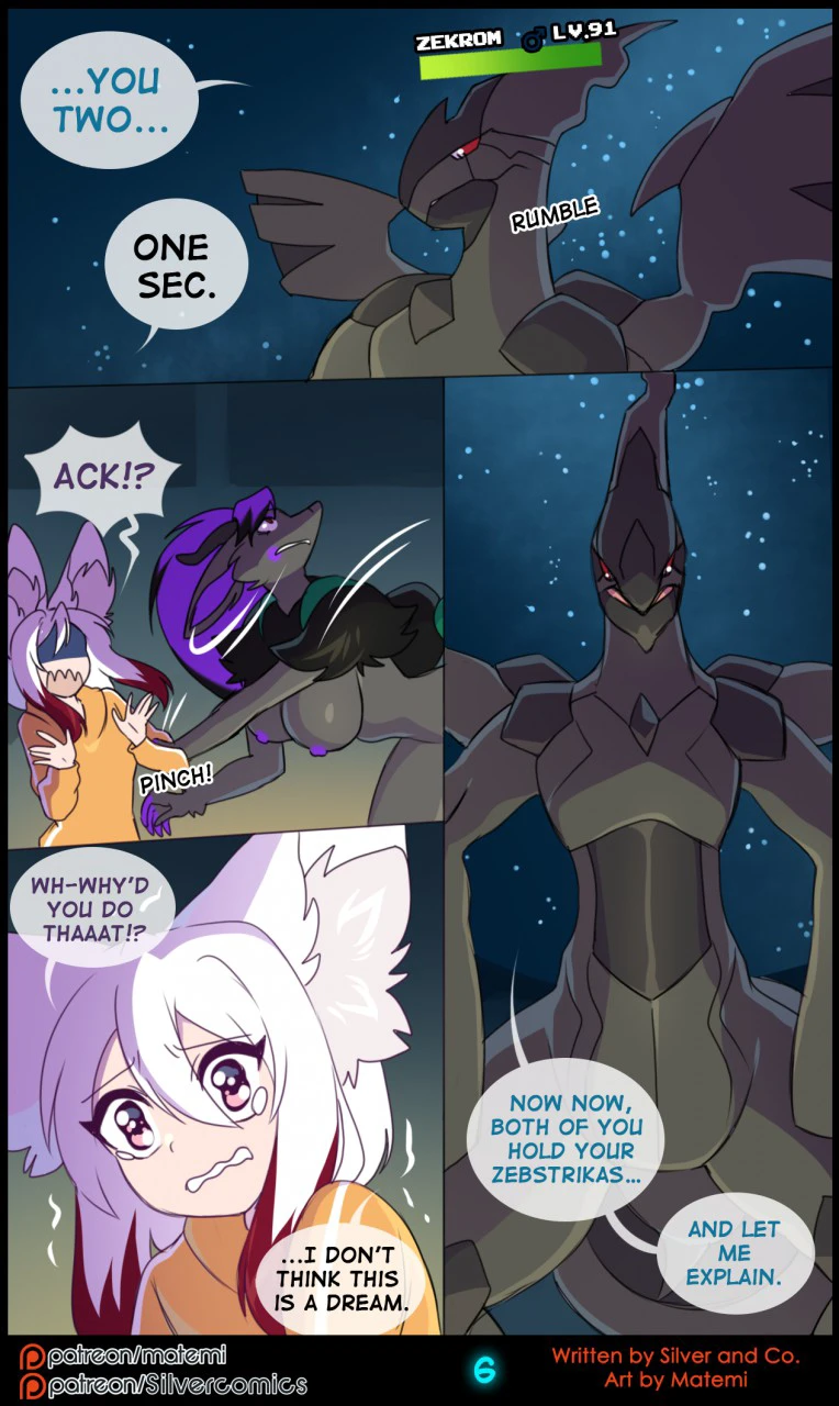 Silver Soul Volume 12 - Rebirth — page 7