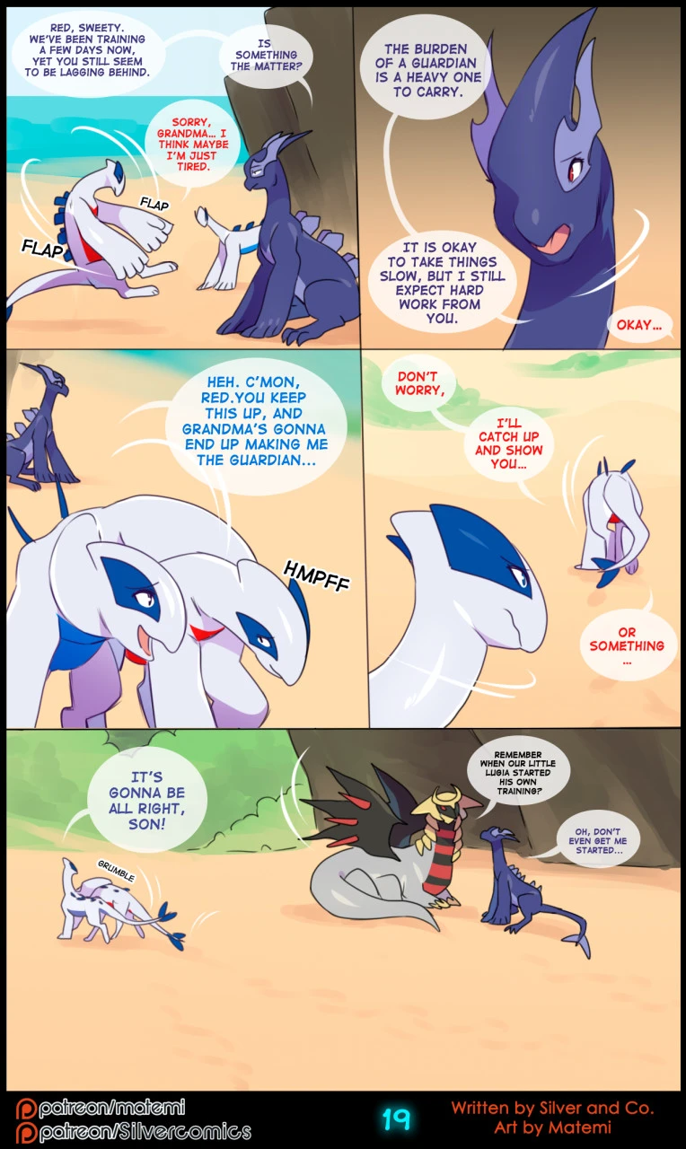 Silver Soul Volume 12 - Rebirth — page 20