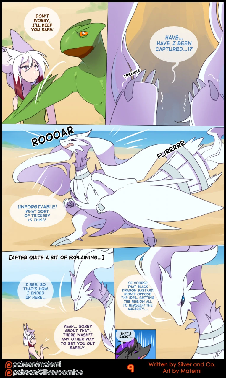 Silver Soul Volume 13 - Bloodlines — page 10