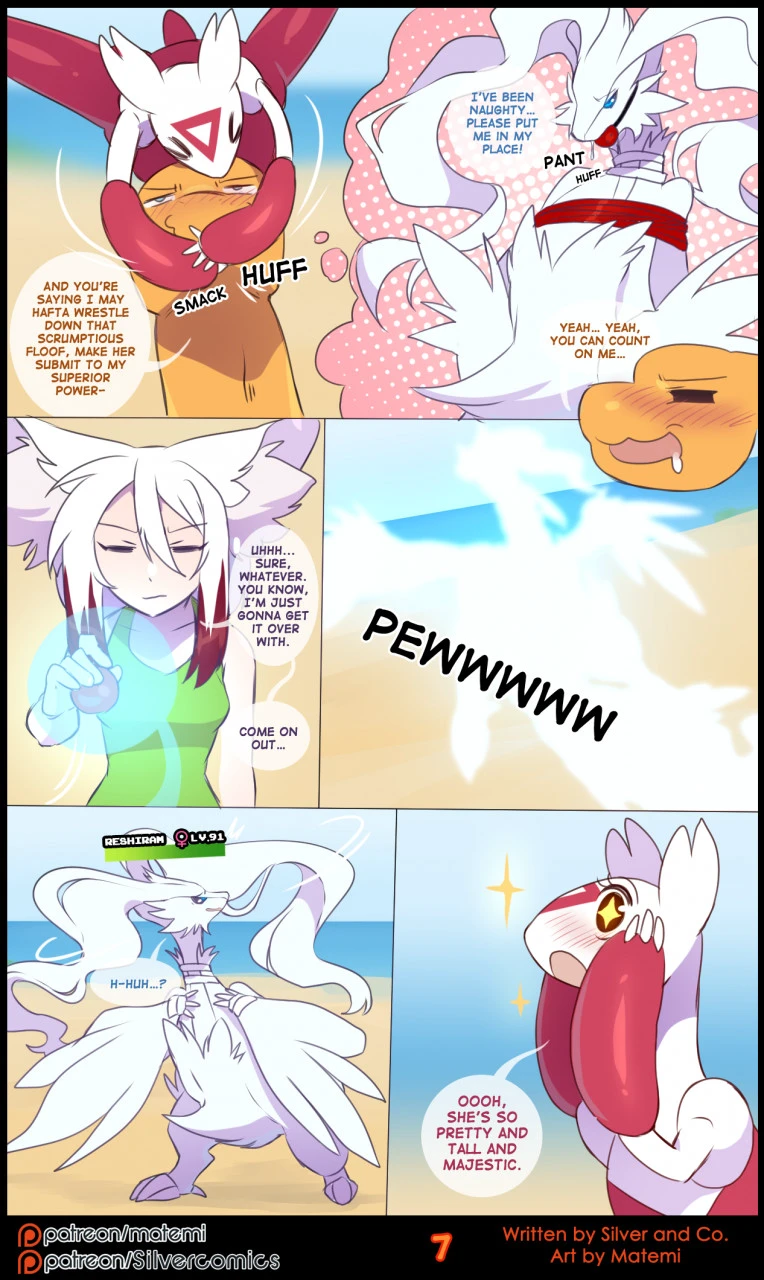 Silver Soul Volume 13 - Bloodlines — page 8