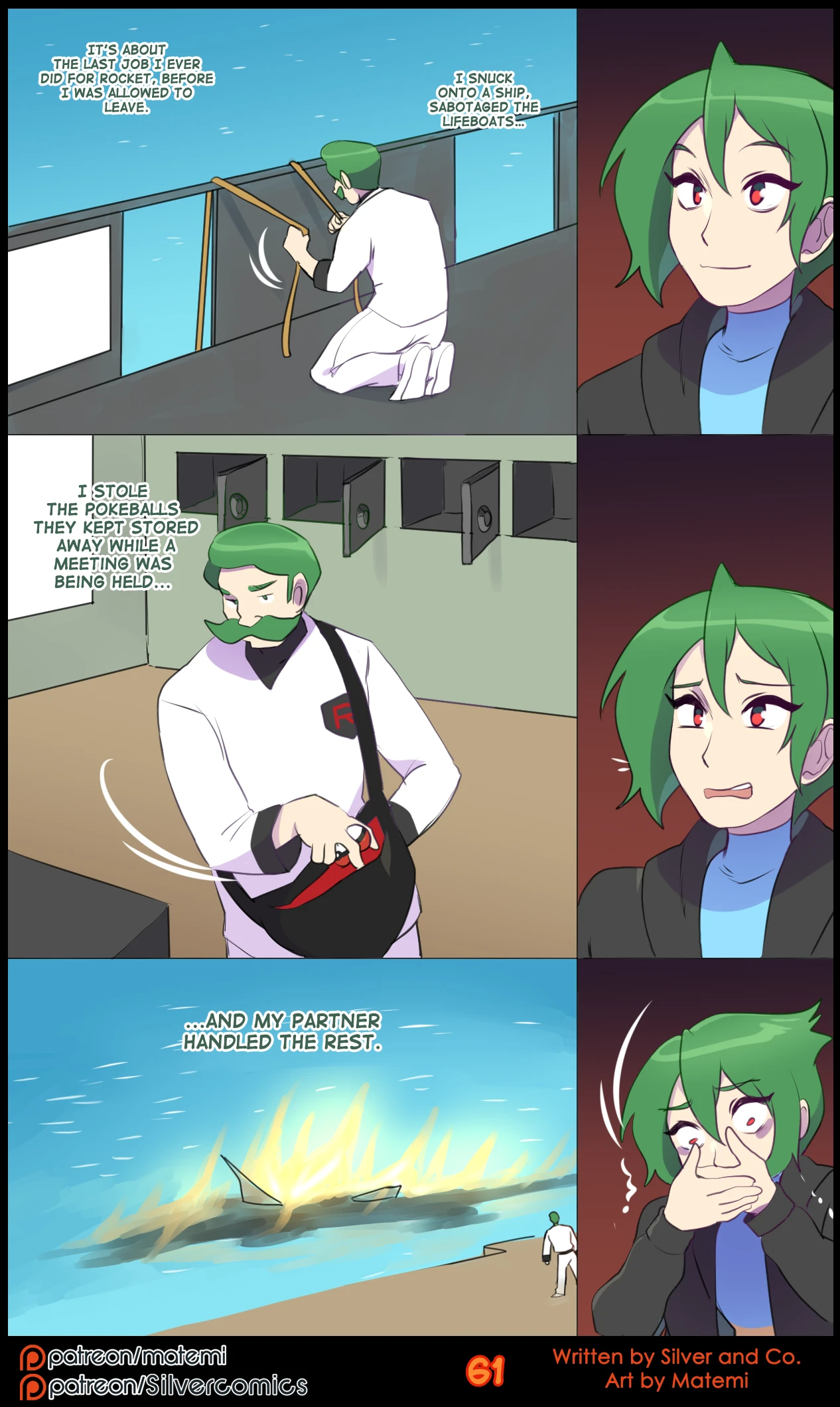 Silver Soul Volume 13 - Bloodlines — page 62