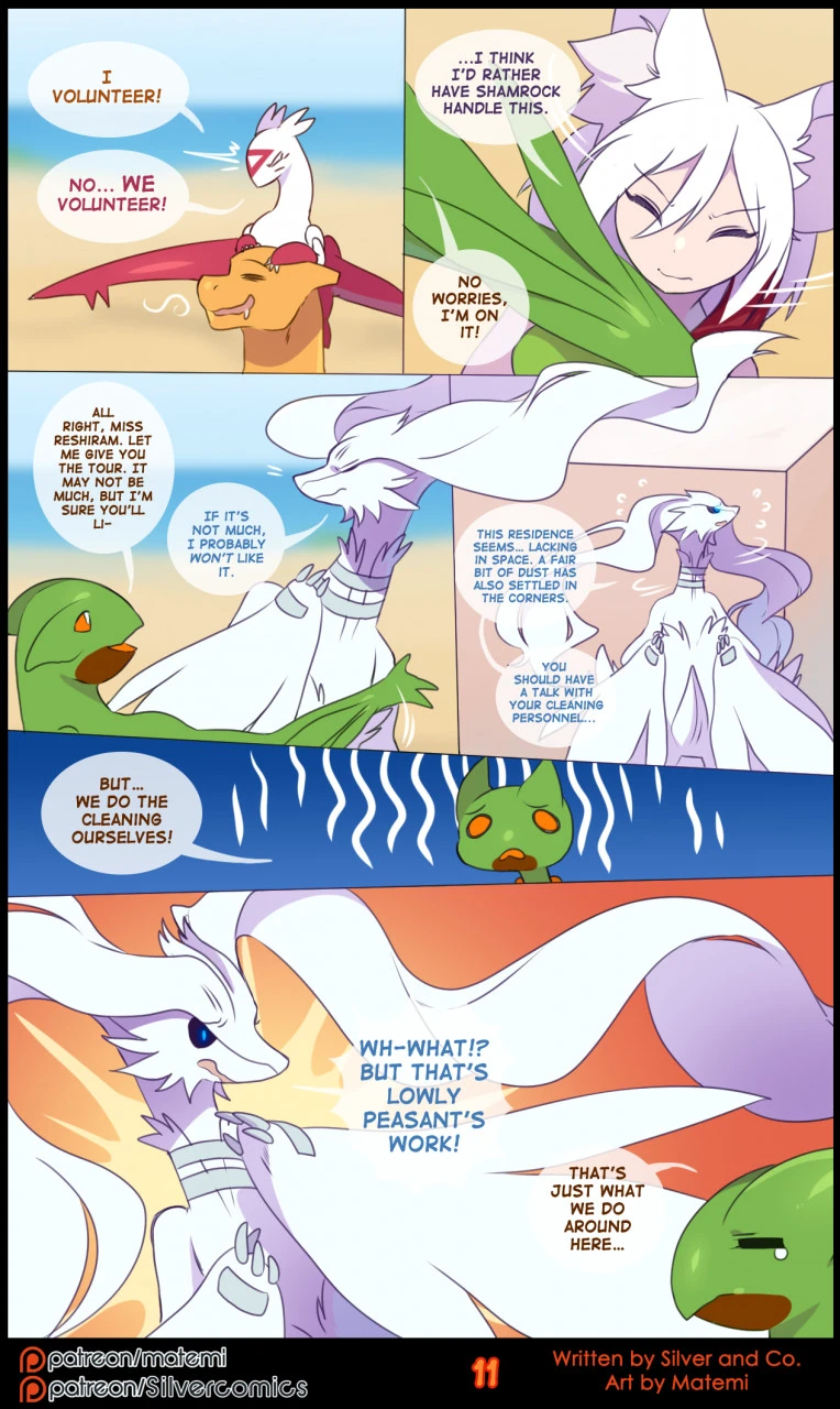 Silver Soul Volume 13 - Bloodlines — page 12