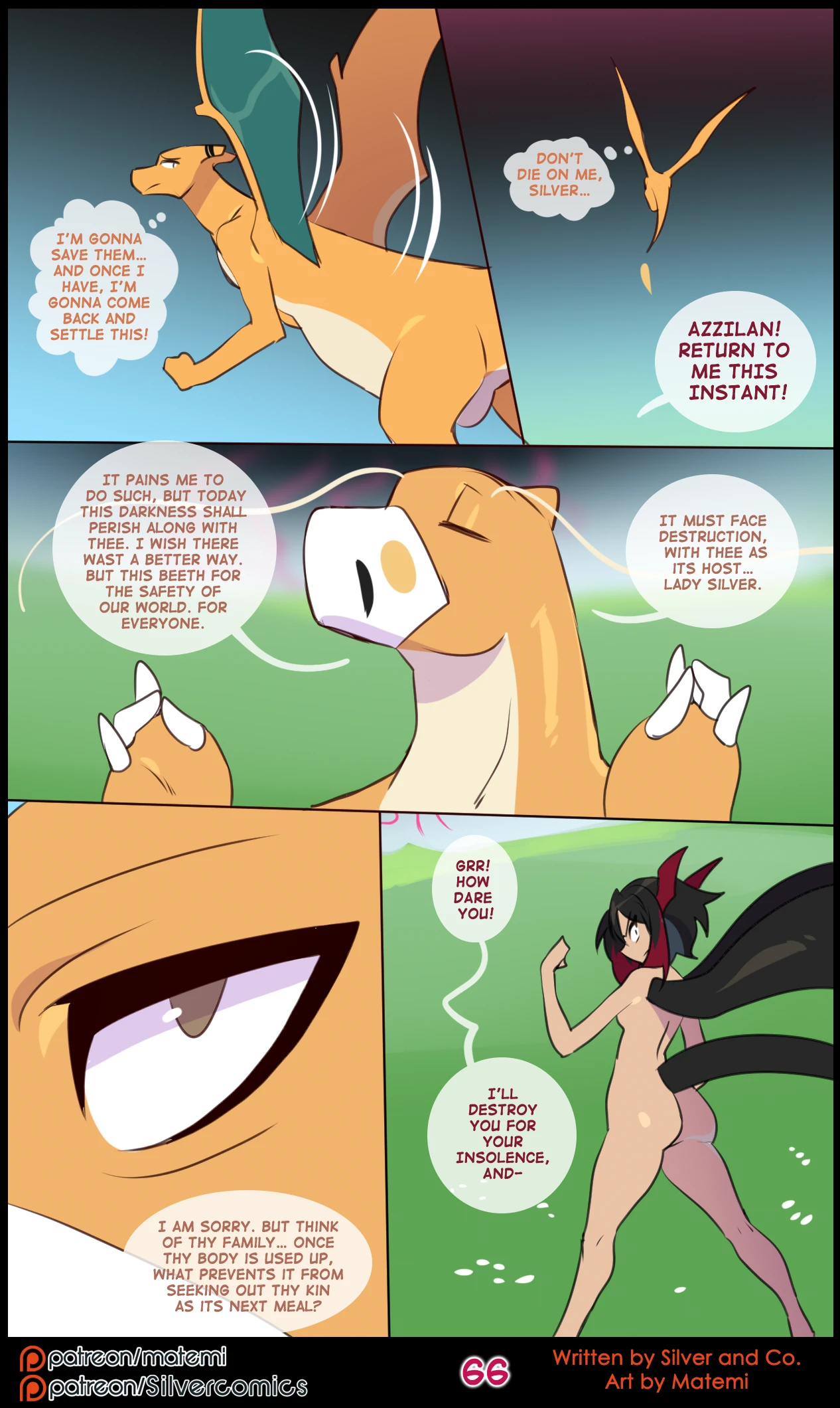 Silver Soul Volume 14 - Covenant — page 66