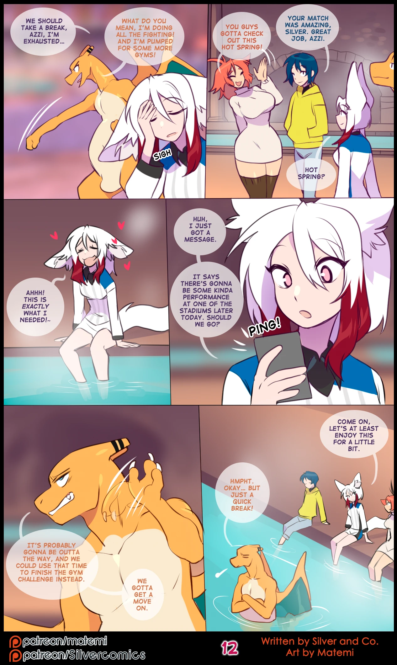Silver Soul Volume 14 - Covenant — page 12