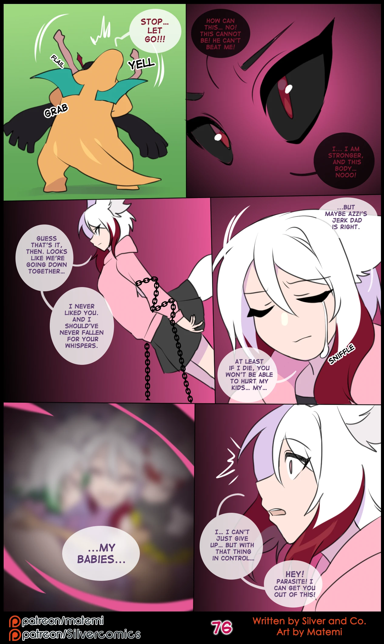 Silver Soul Volume 14 - Covenant — page 76