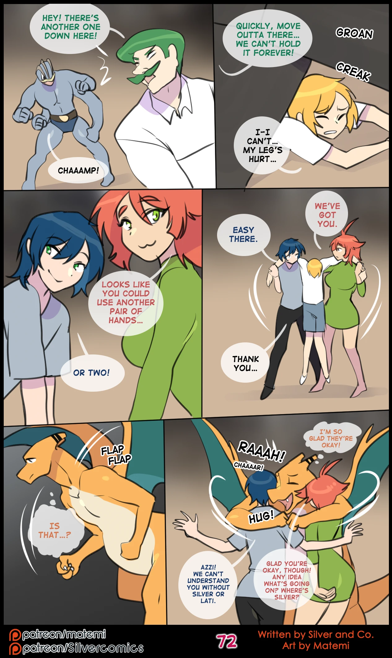 Silver Soul Volume 14 - Covenant — page 72