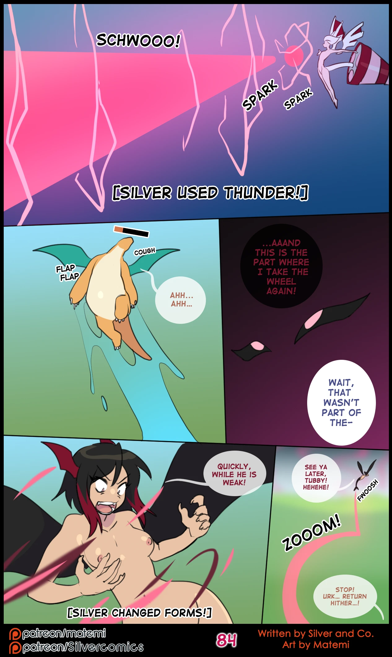 Silver Soul Volume 14 - Covenant — page 84