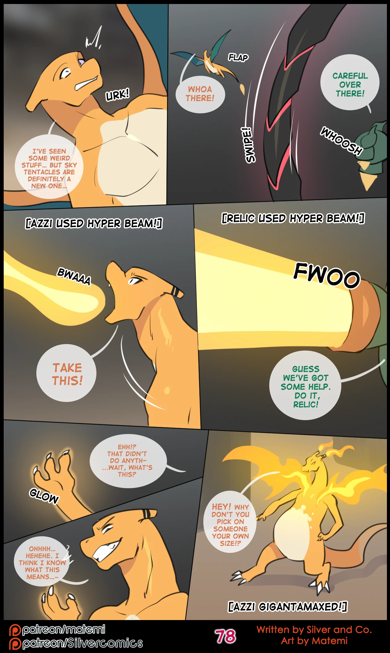 Silver Soul Volume 14 - Covenant — page 78