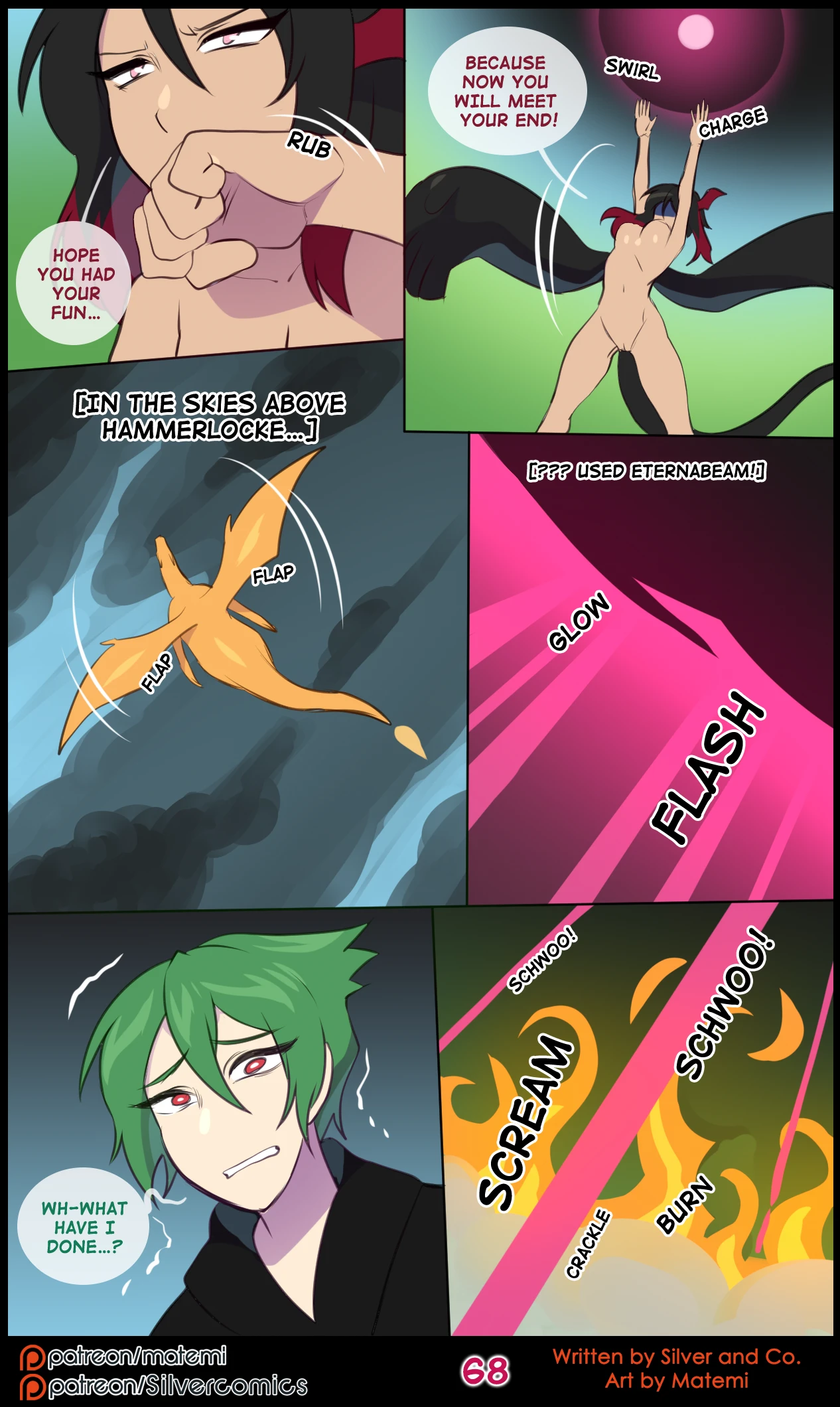Silver Soul Volume 14 - Covenant — page 68