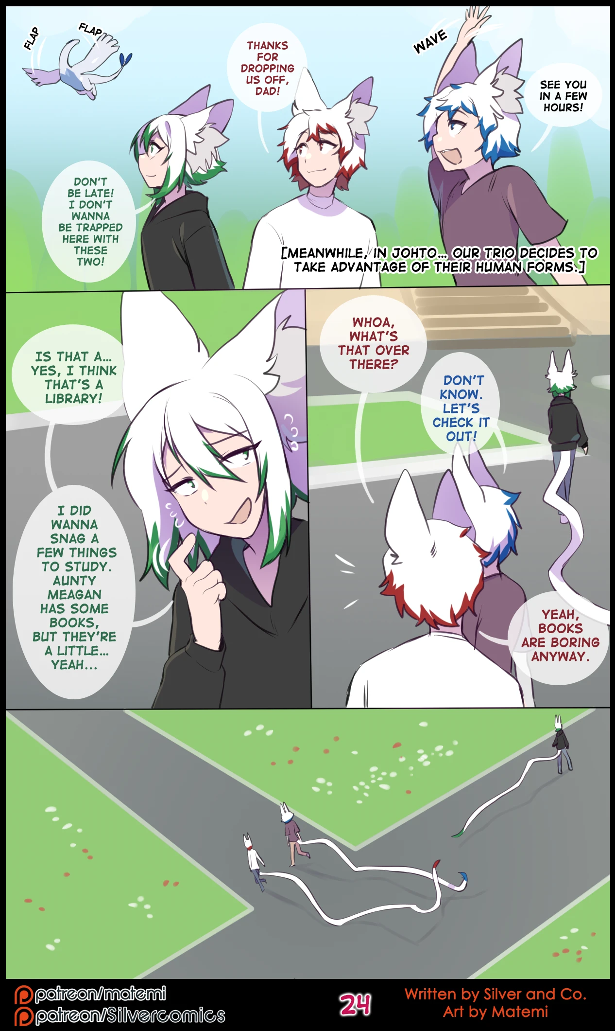 Silver Soul Volume 14 - Covenant — page 24