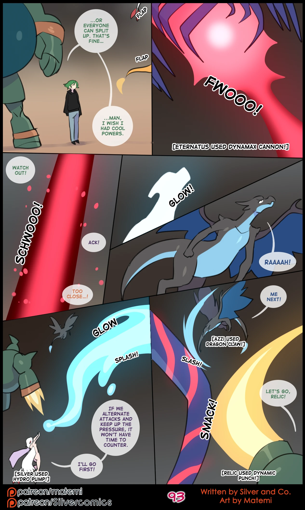 Silver Soul Volume 14 - Covenant — page 93