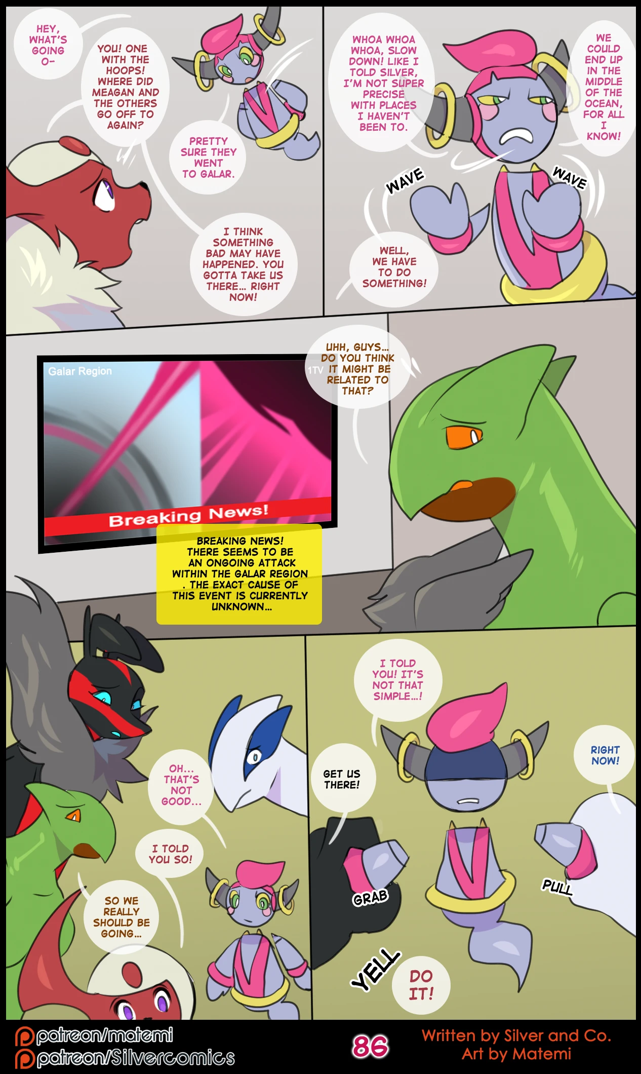 Silver Soul Volume 14 - Covenant — page 86