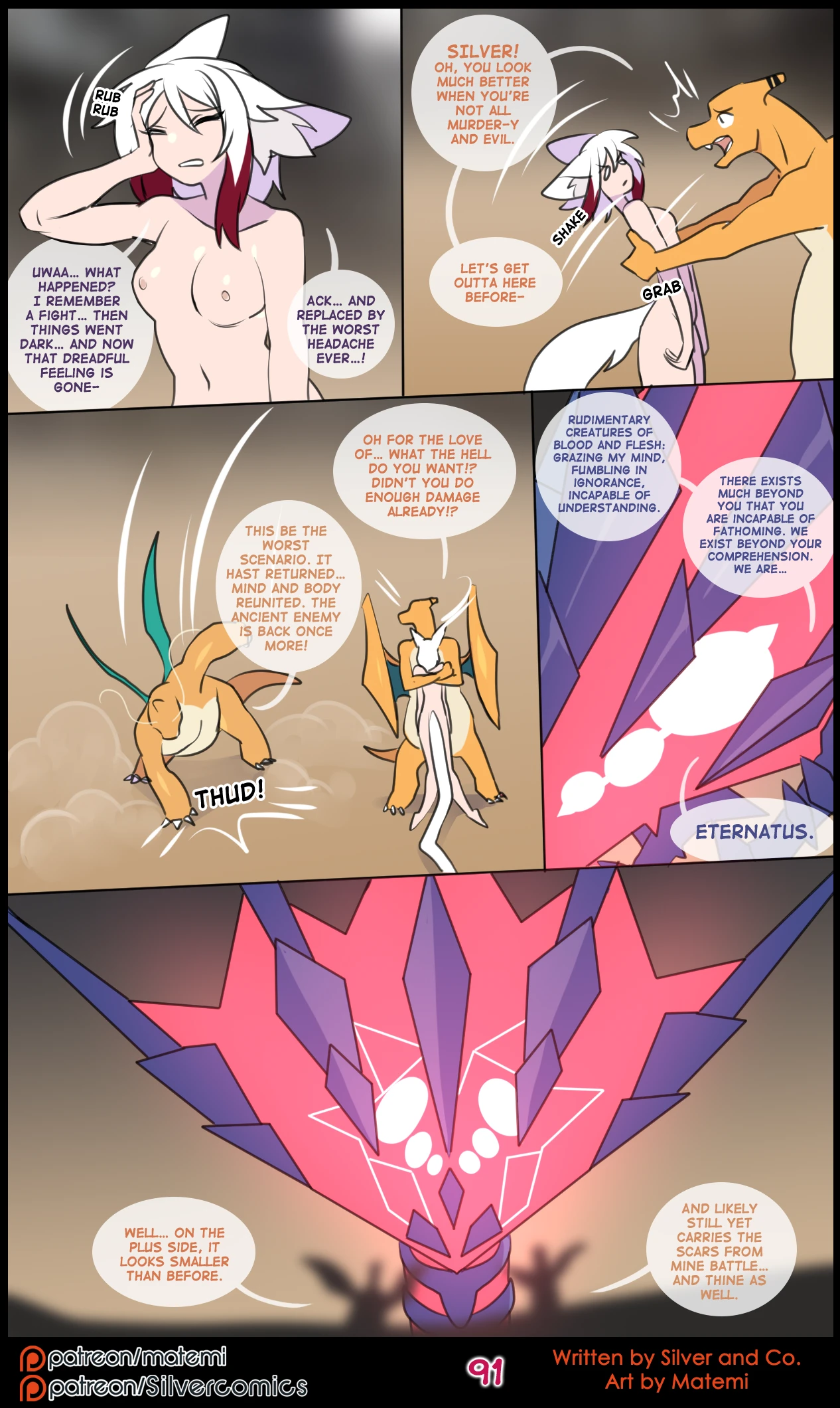 Silver Soul Volume 14 - Covenant — page 91