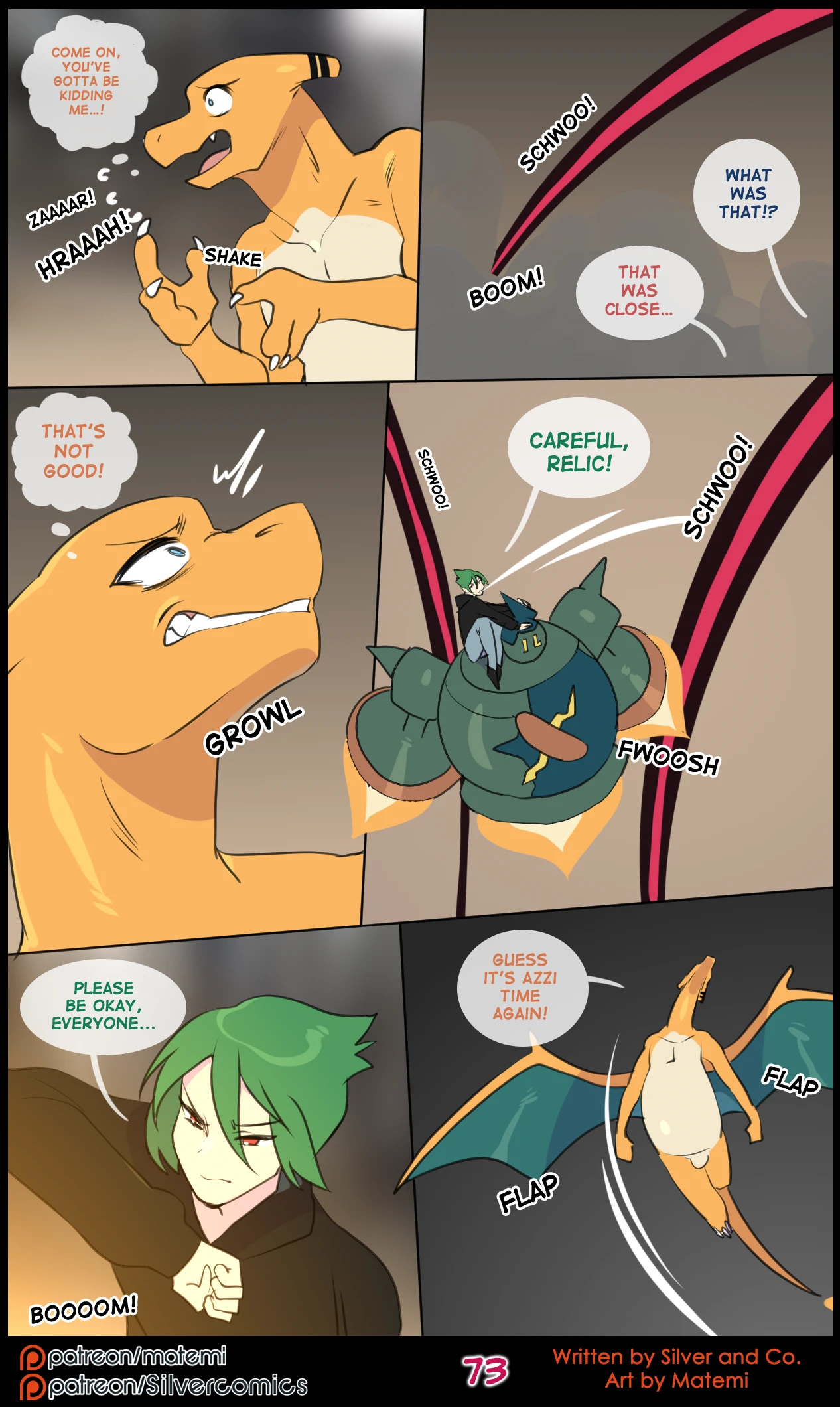 Silver Soul Volume 14 - Covenant — page 73