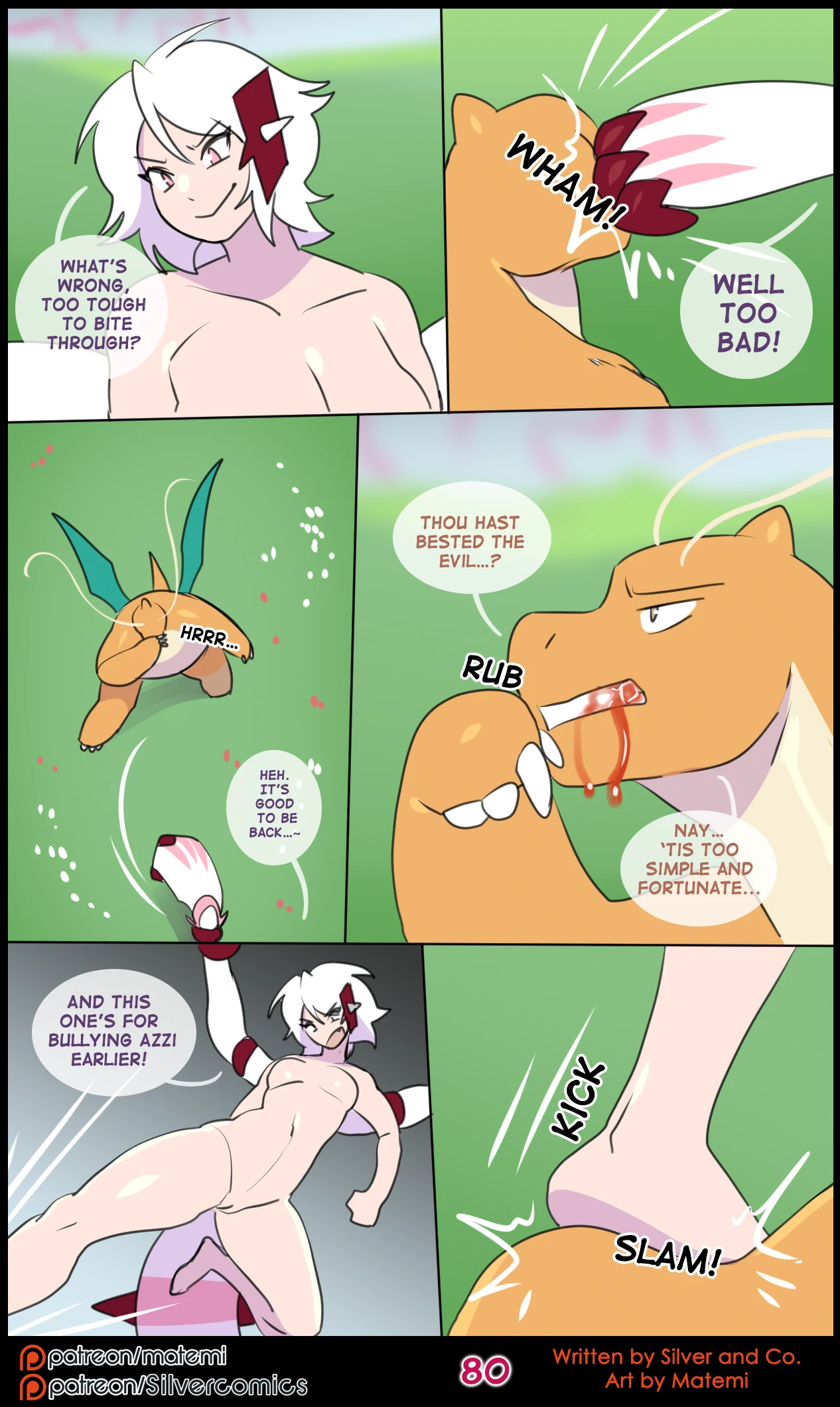 Silver Soul Volume 14 - Covenant — page 80