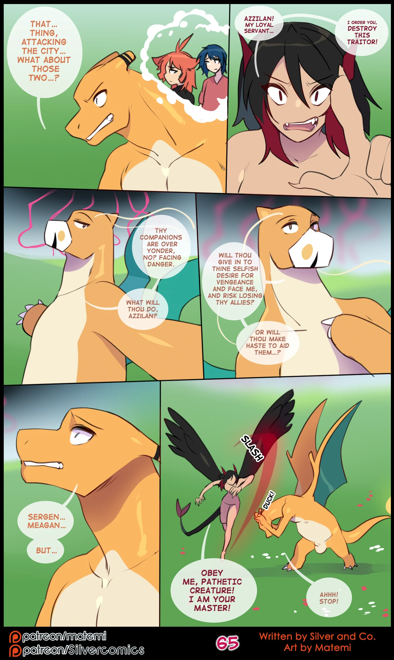 Silver Soul Volume 14 - Covenant — page 65