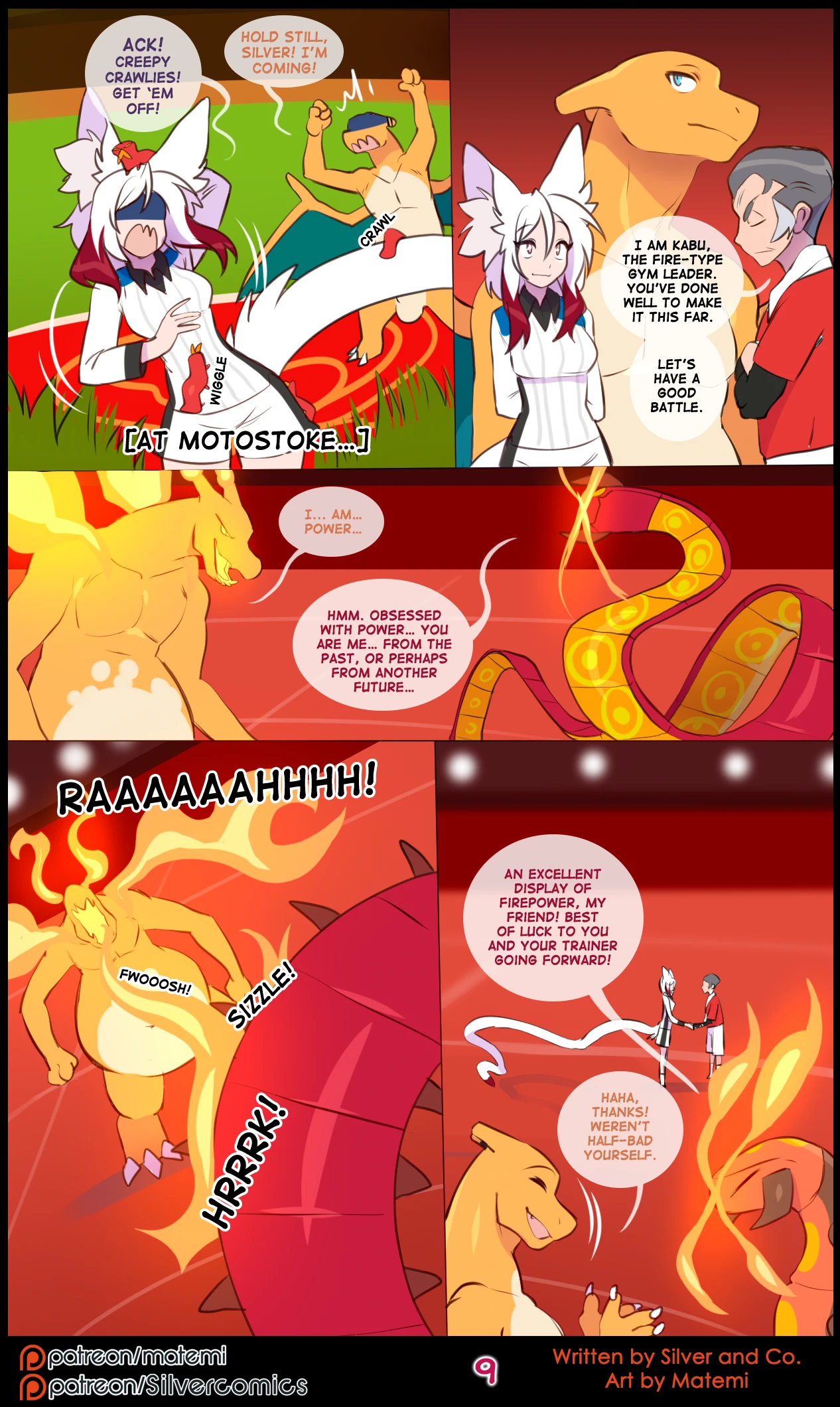 Silver Soul Volume 14 - Covenant — page 9