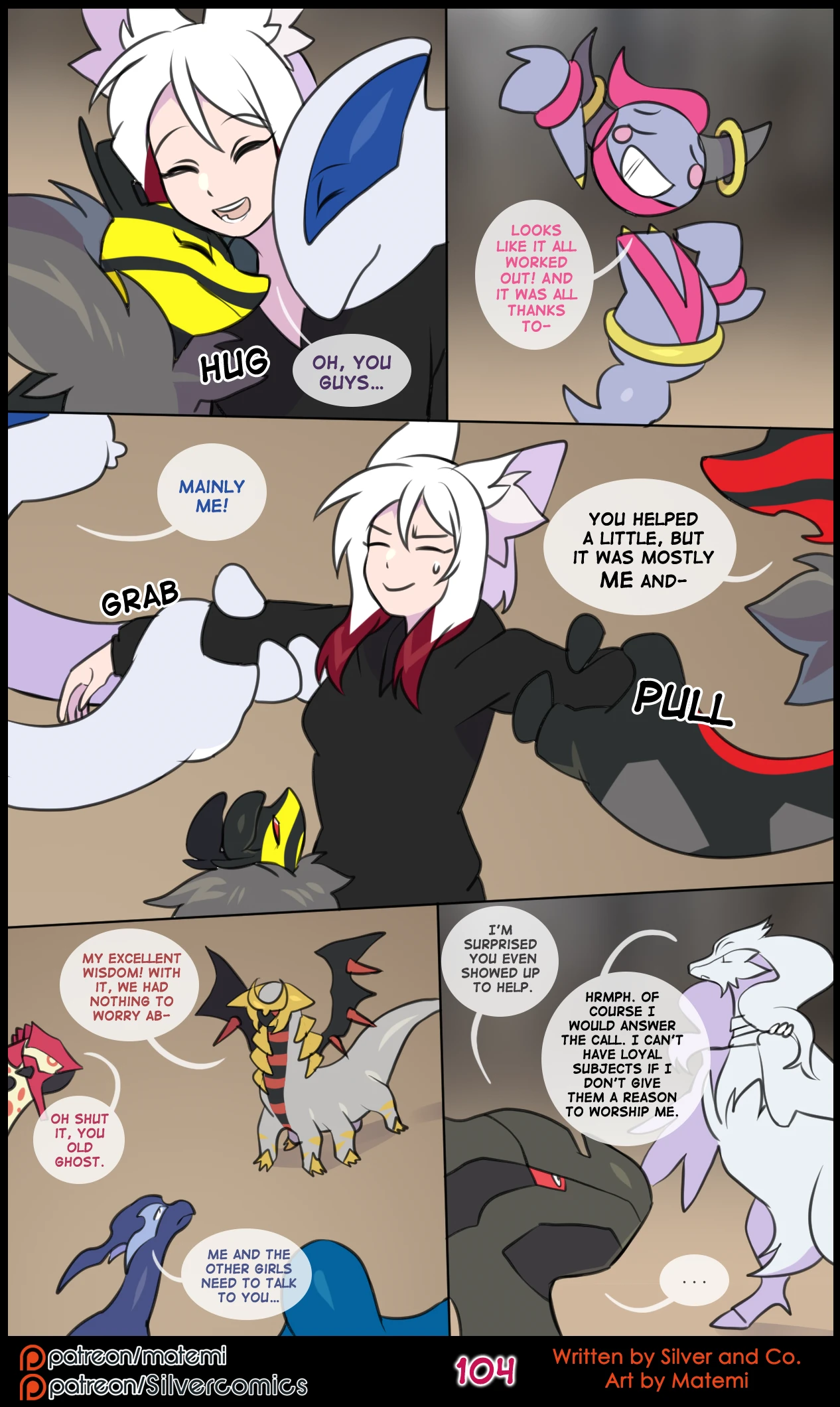 Silver Soul Volume 14 - Covenant — page 104