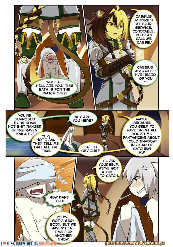 Steal the Night — page 12