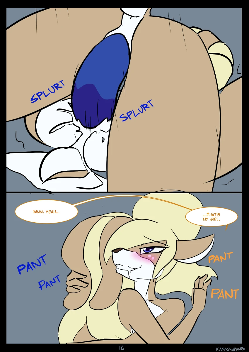 Book of Lust - Pseudo Toy — page 15