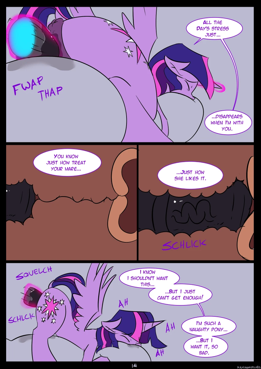 Royal Fantasy — page 13