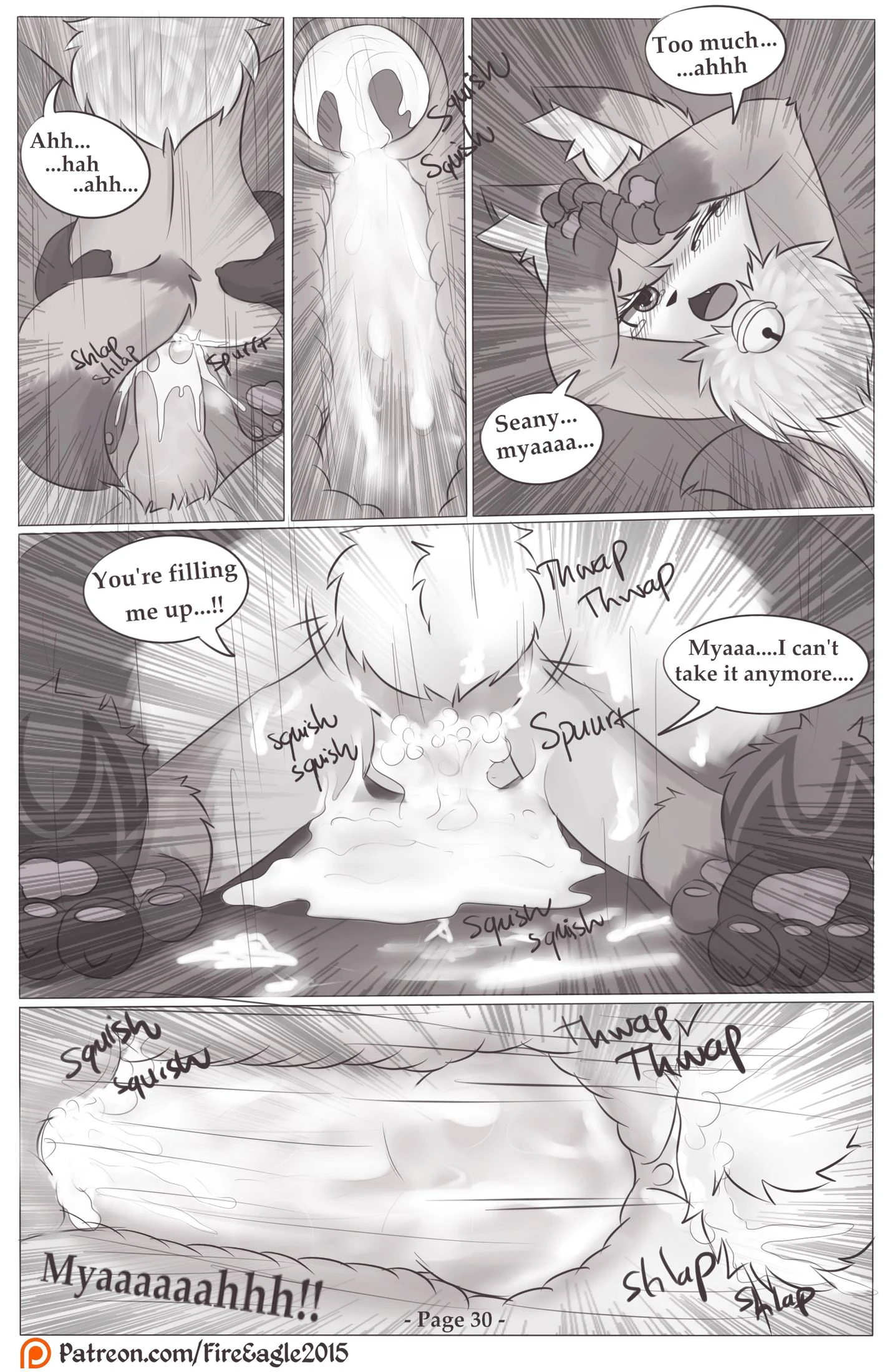 Ancient Relic Adventure - Chapter 1 — page 31