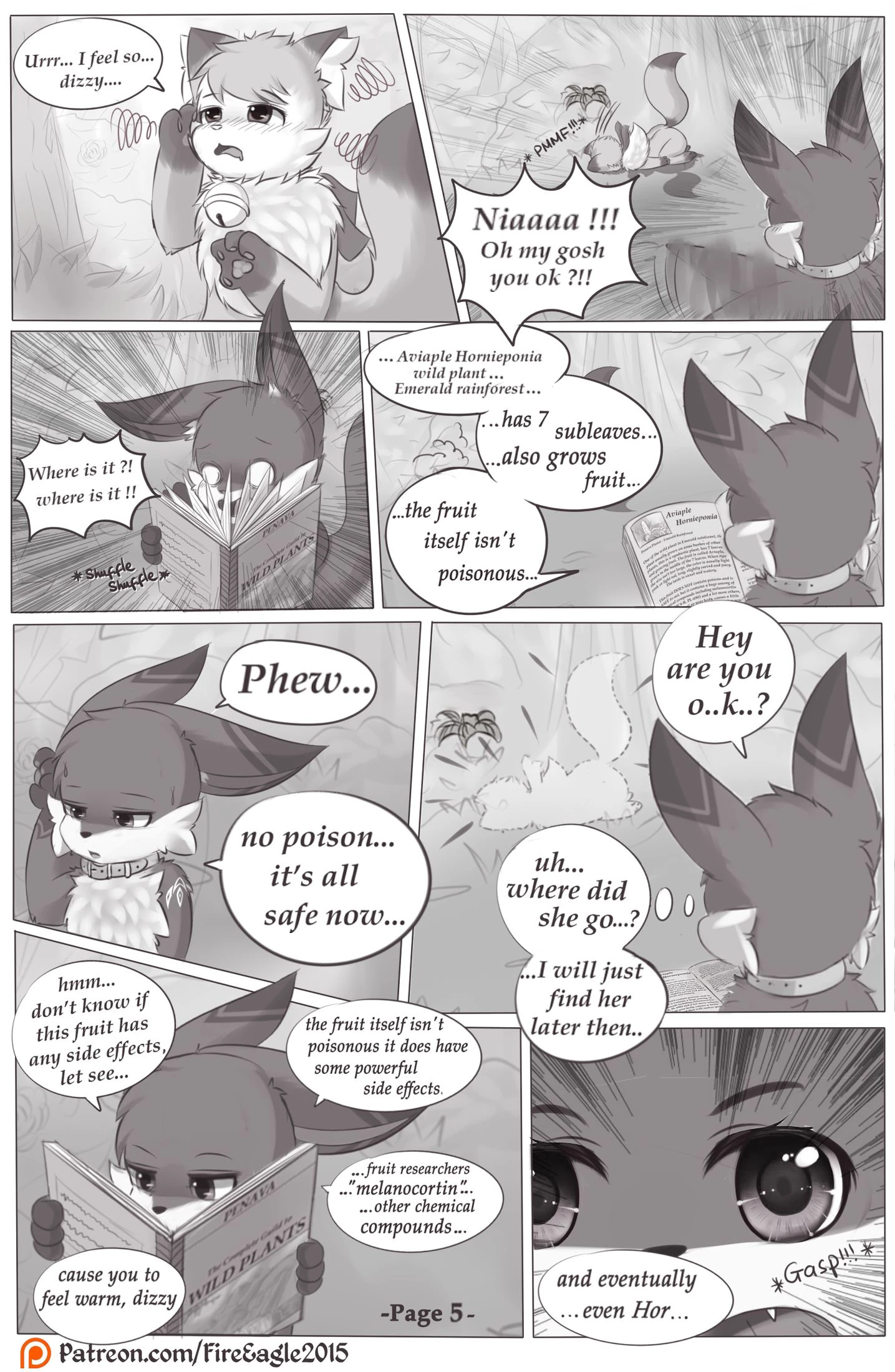 Ancient Relic Adventure - Chapter 1 — page 5