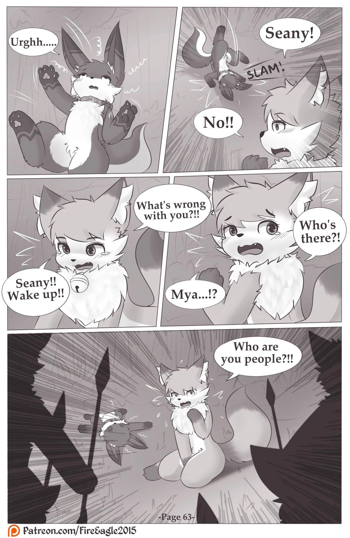 Ancient Relic Adventure - Chapter 2 — page 20
