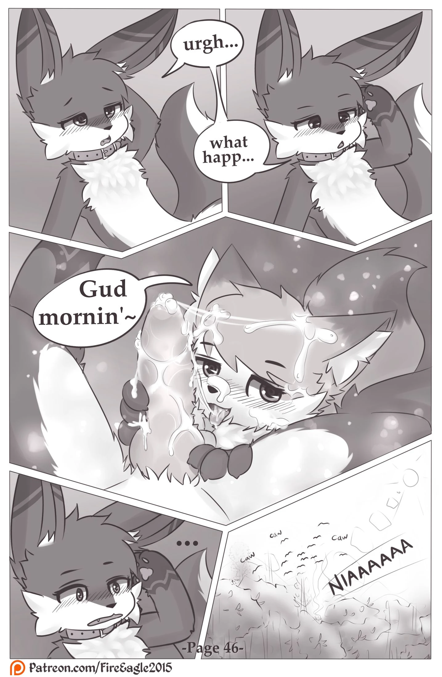 Ancient Relic Adventure - Chapter 2 — page 3