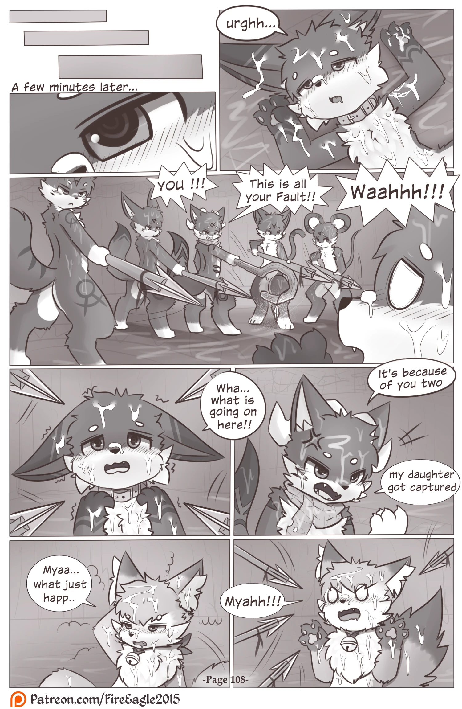 Ancient Relic Adventure - Chapter 3 — page 5