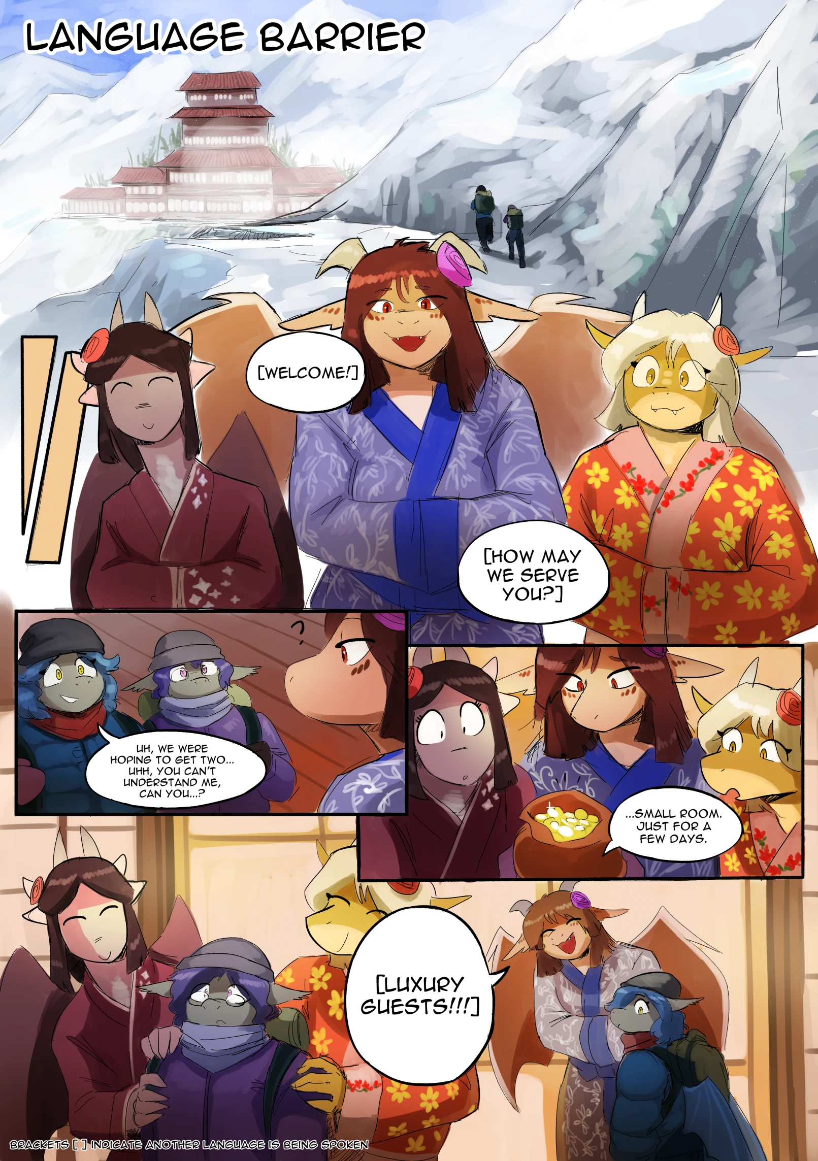 Language Barrier cover