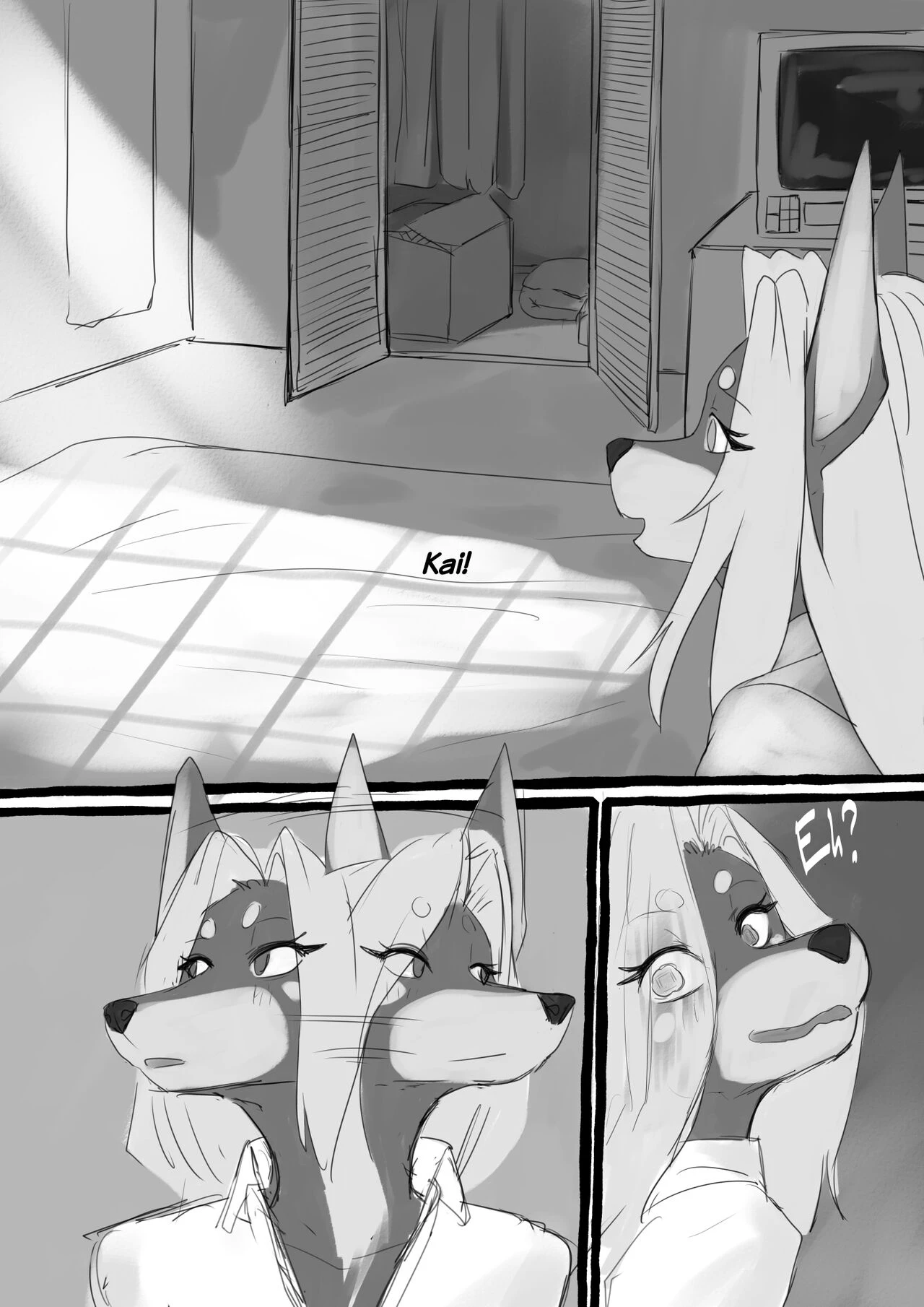 Dobermom 2 — page 21