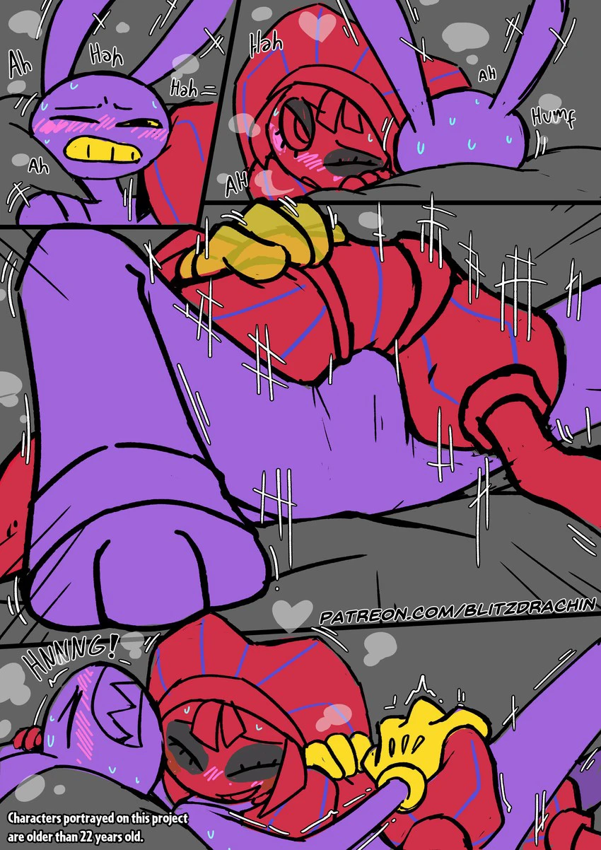 Girls Toy — page 9