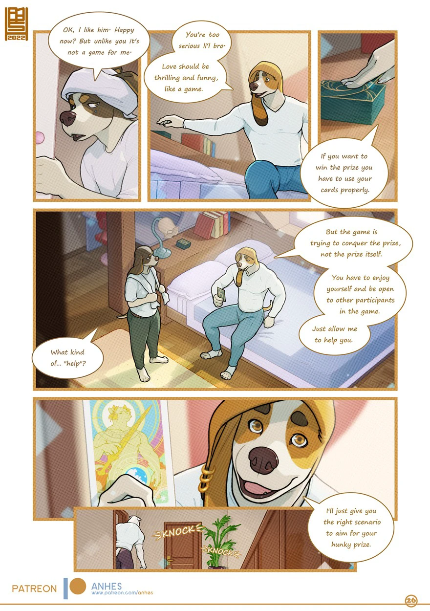 Lush Puppies - Chapter 3 — page 26
