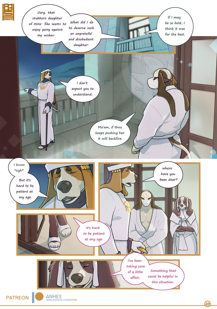 Lush Puppies - Chapter 3 — page 40