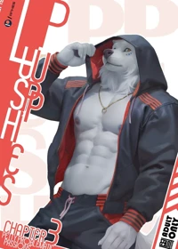 Lush Puppies - Chapter 3