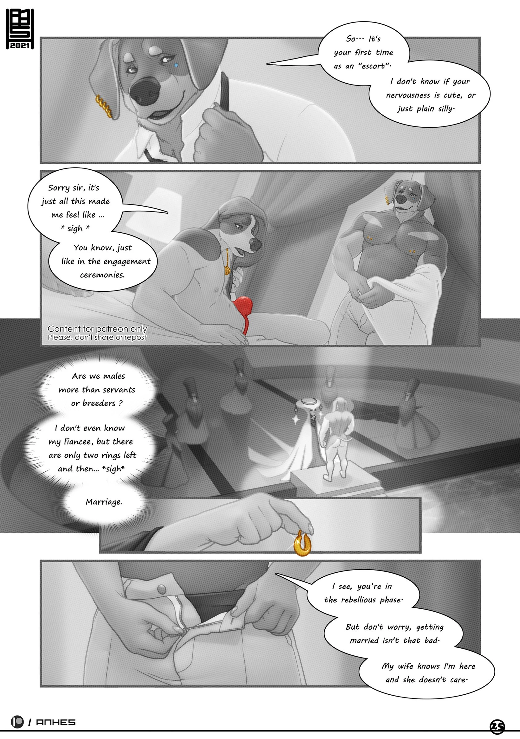 PhanPhan Phantasies - Chapter 2 — page 24
