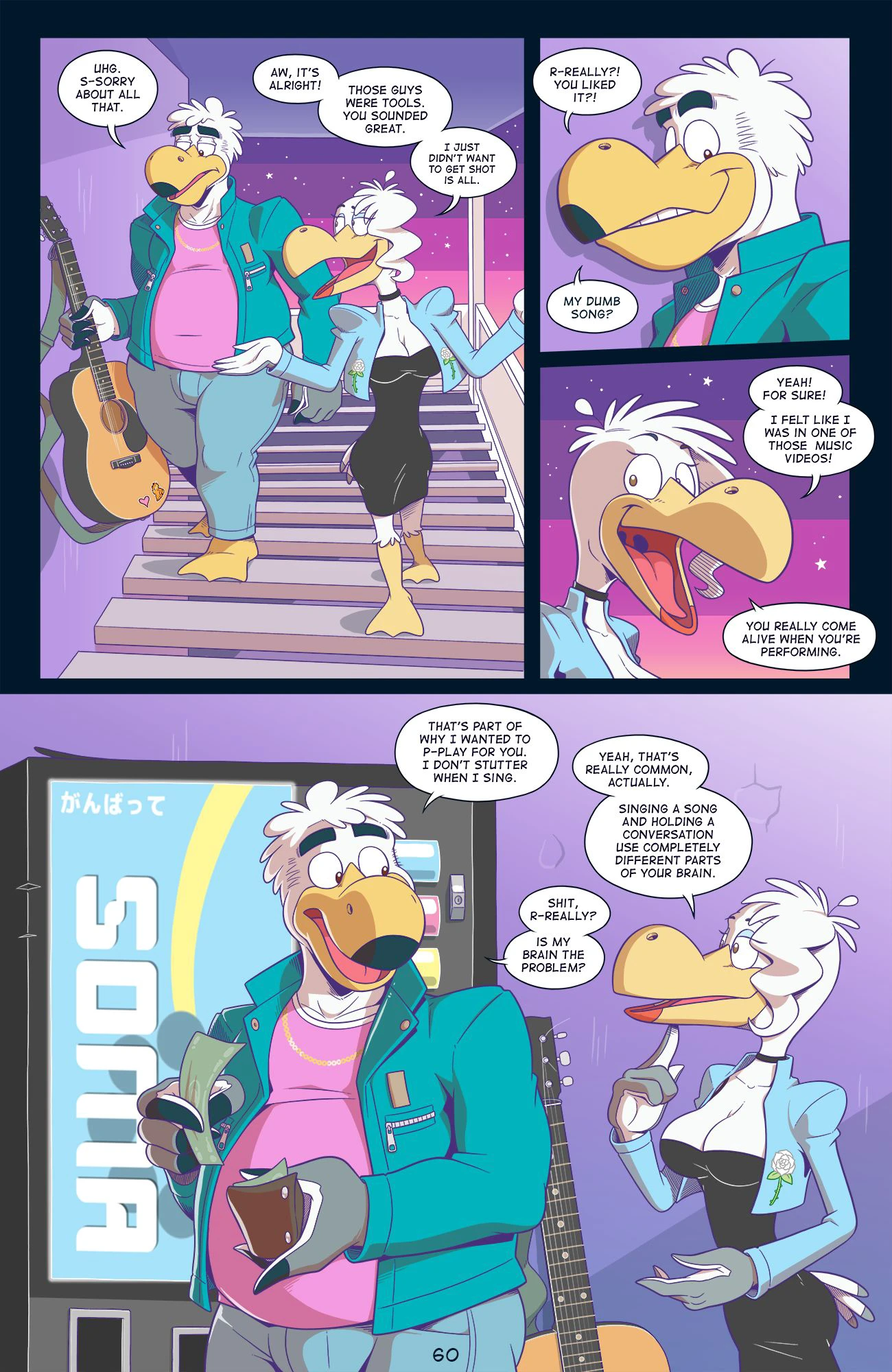 Wilson — page 60