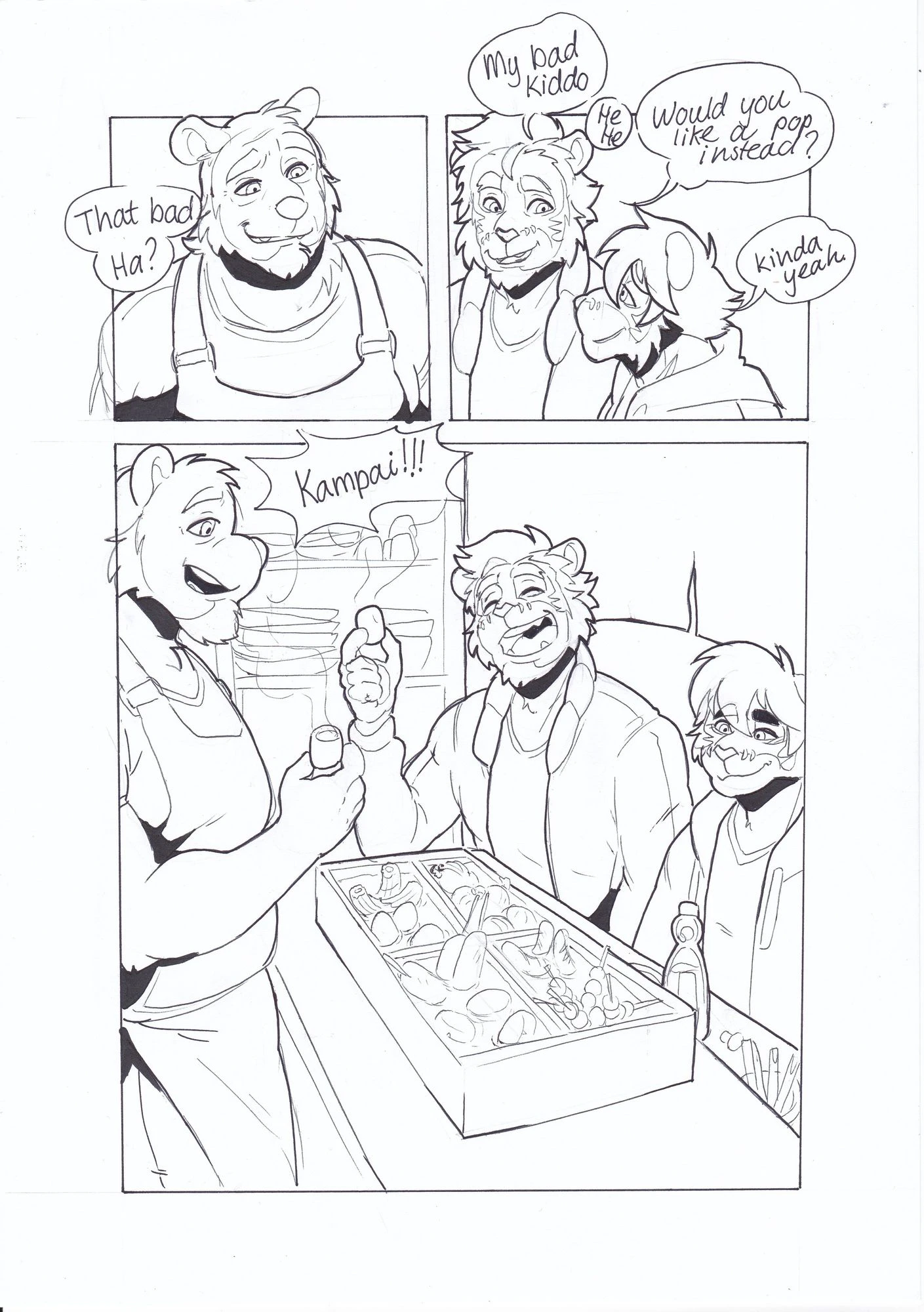 In The Heat Of The Moment — page 33