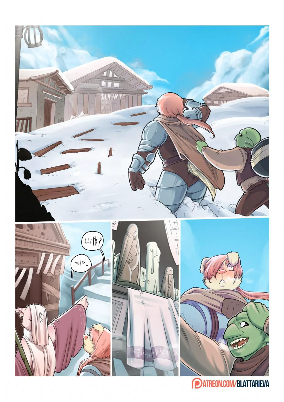 Up a Mountain — page 15
