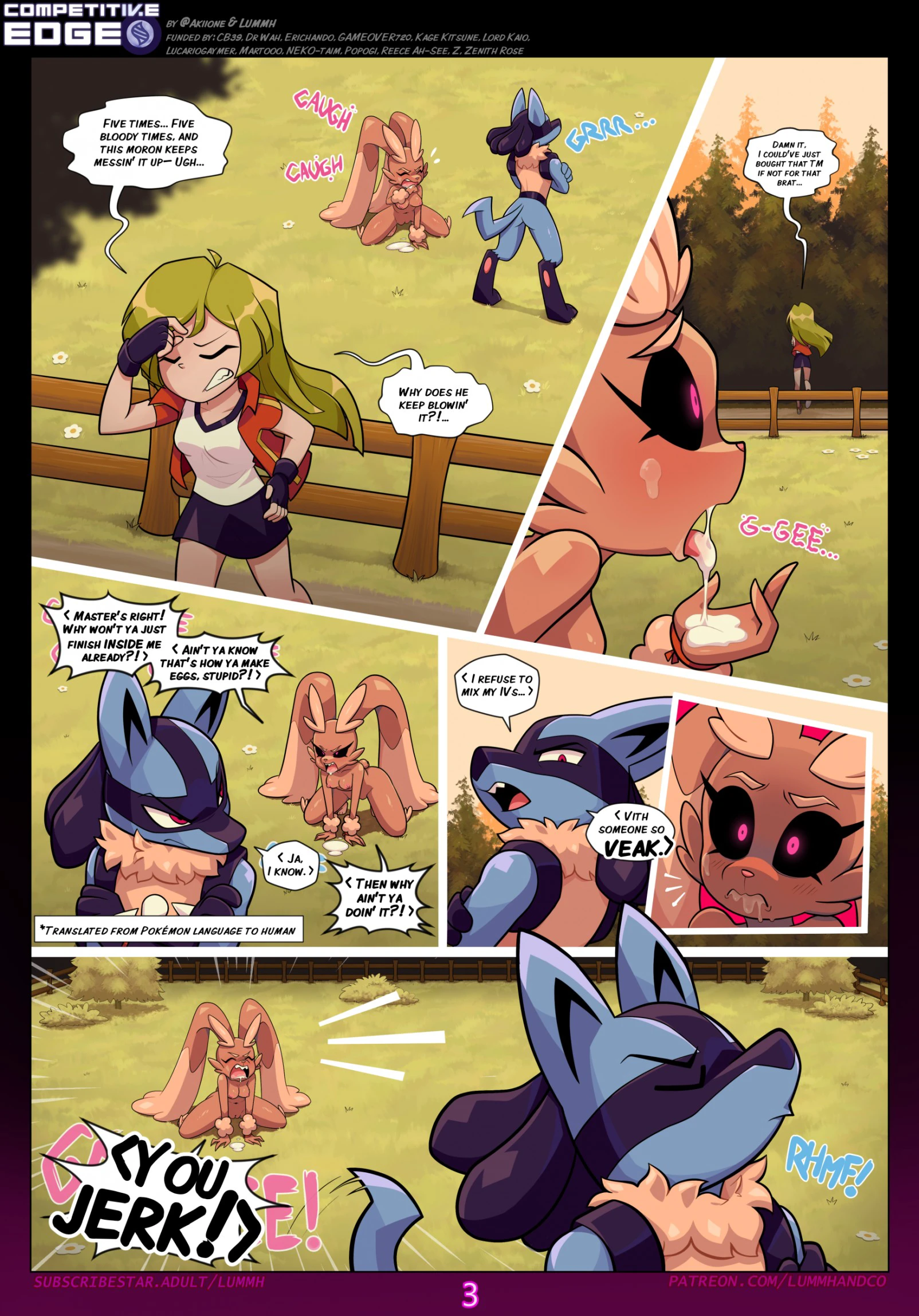 Competitive Edge — page 3