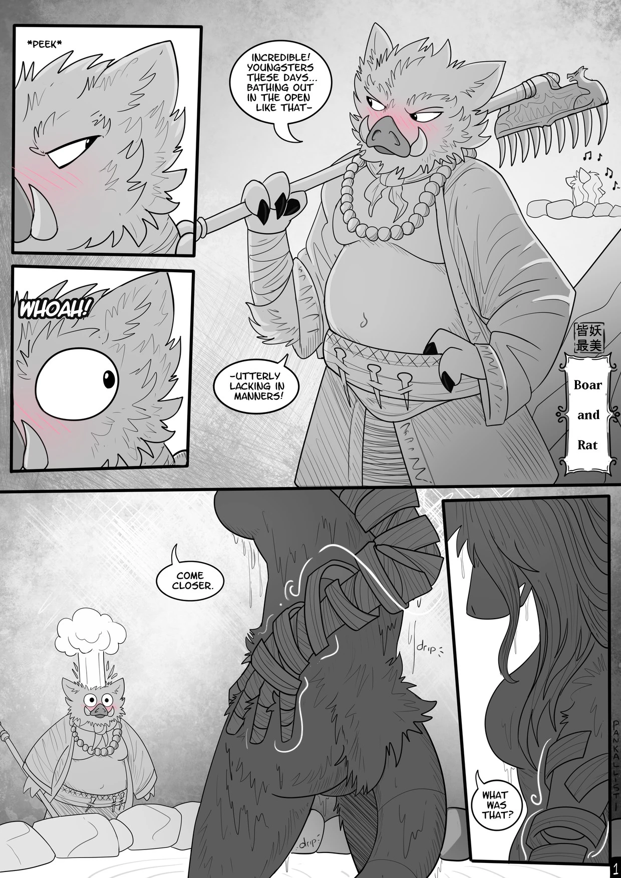 Boar and Rat cover