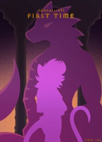 Curse of Obscurity 55: First Time