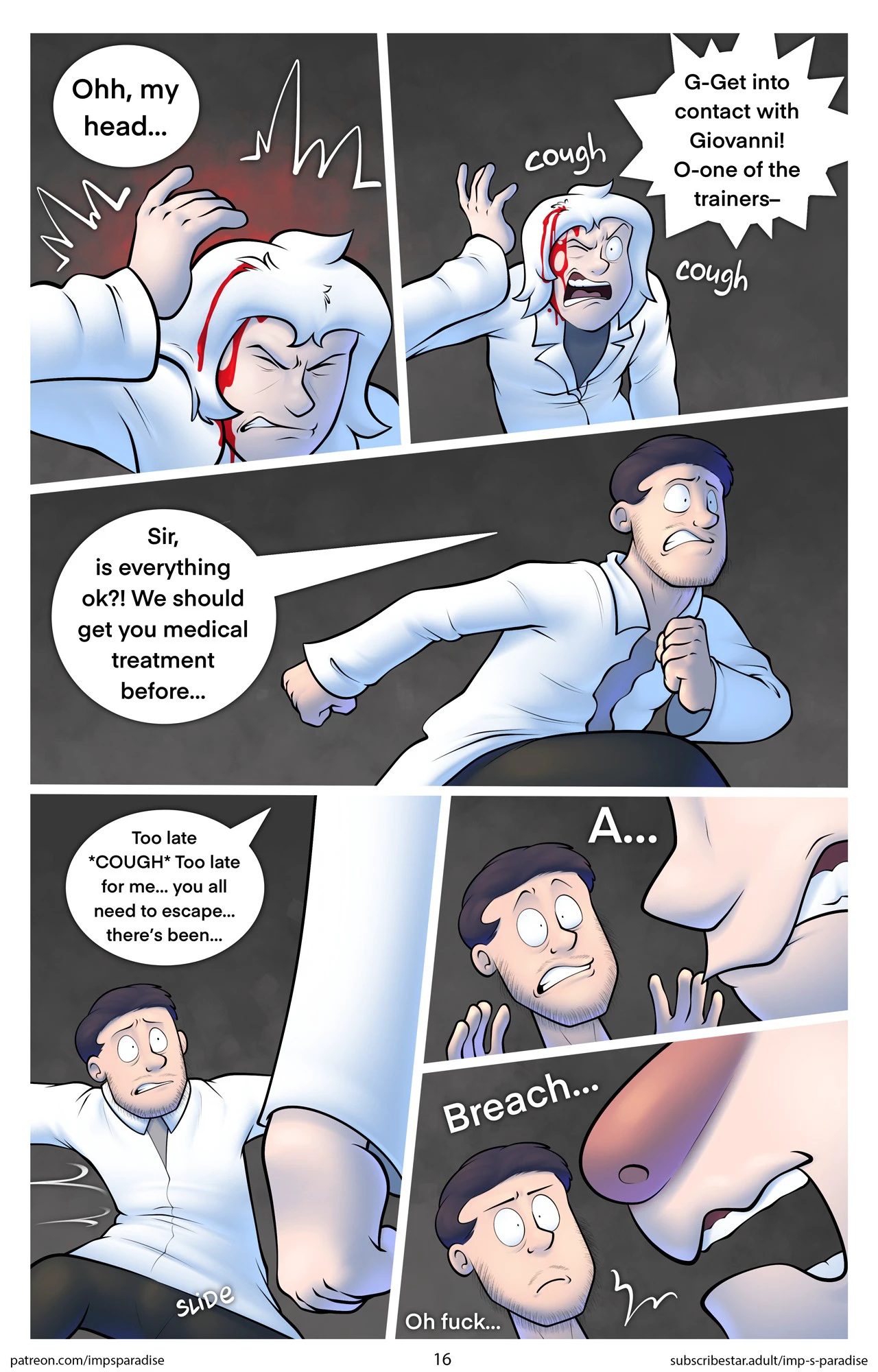 Erotic Evolutions 3 - The Final Stage — page 15