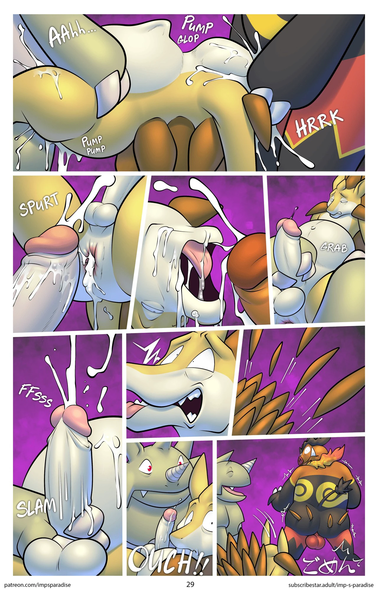 Erotic Evolutions 3 - The Final Stage — page 28