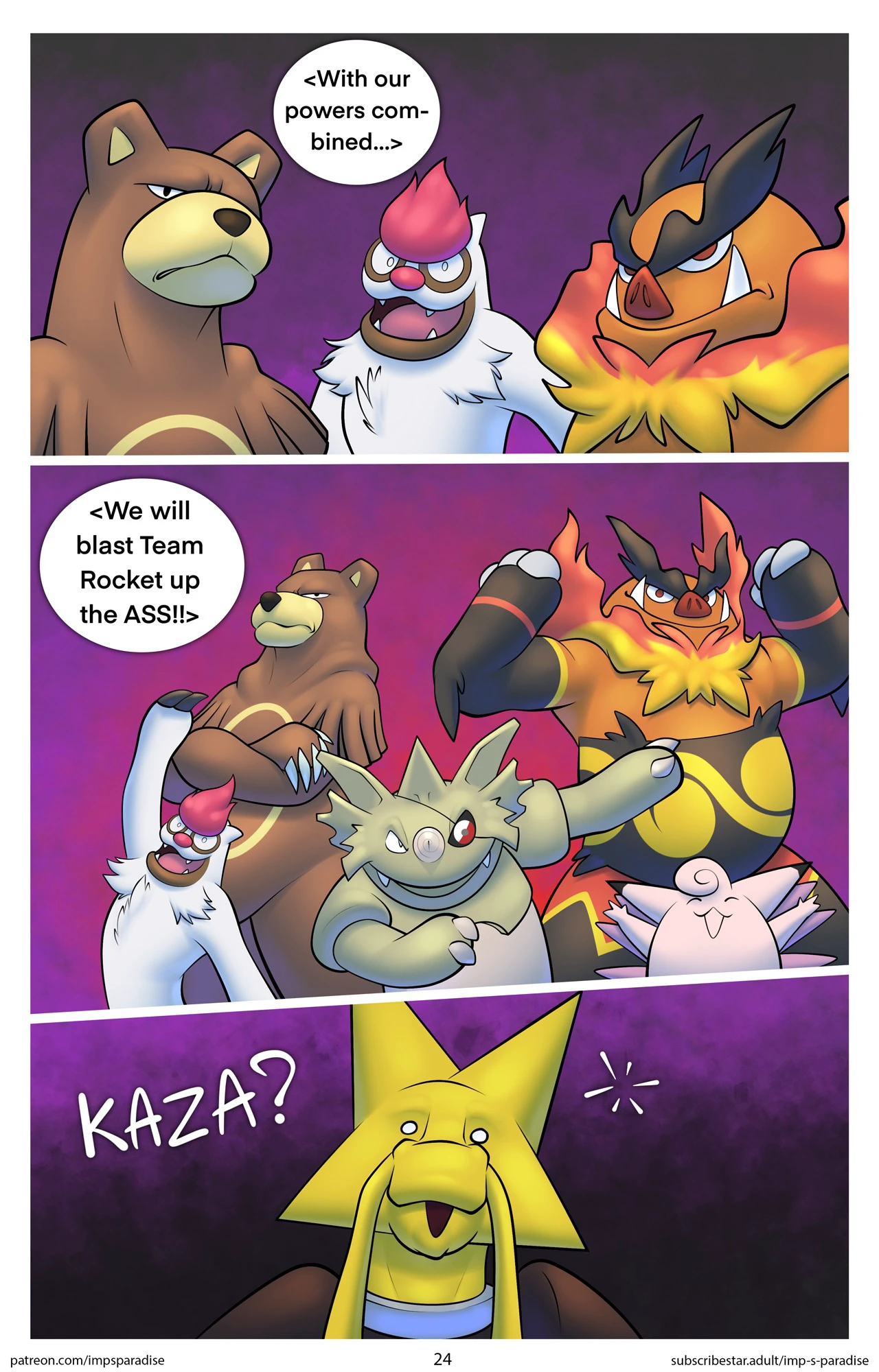 Erotic Evolutions 3 - The Final Stage — page 23