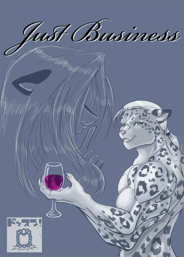 Just Business cover