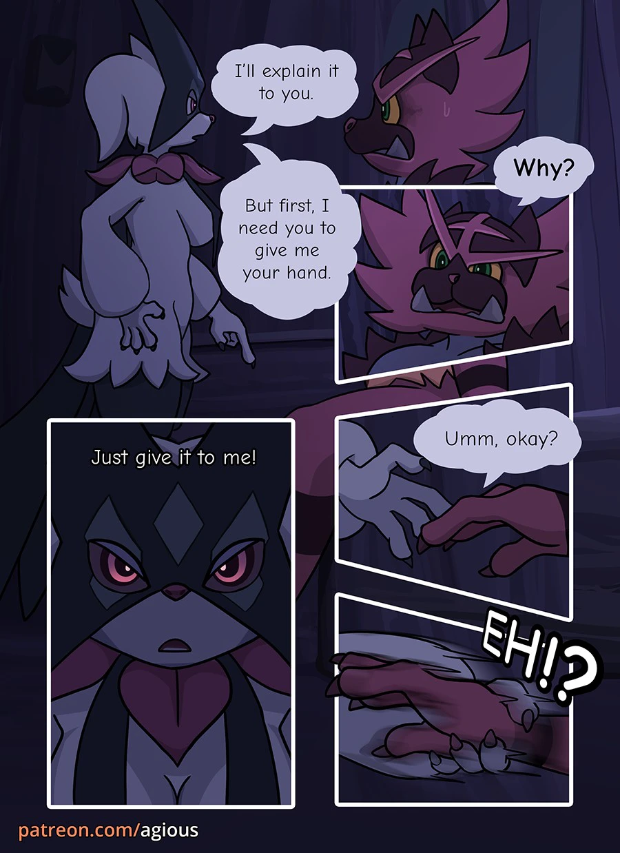 Dream Hunt — page 23
