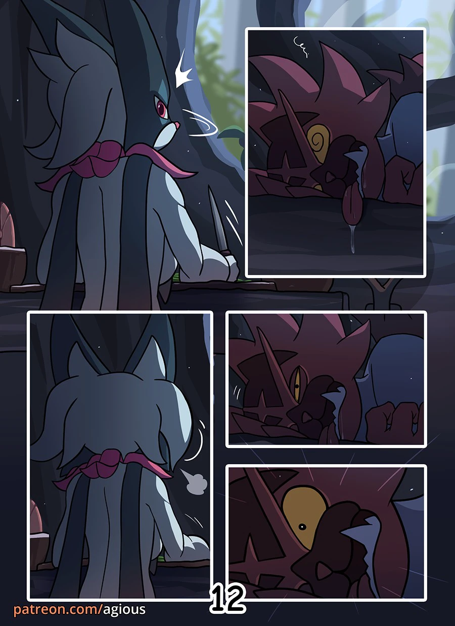 Dream Hunt — page 12